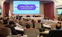 جمهوری اسلامی ایران برای بهداشت منطقه یک کشور مرجع است