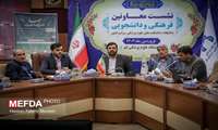 برگزاری نشست سه روزه معاونین فرهنگی و دانشجویی دانشگاه‌های علوم پزشکی کشور به میزبانی قم