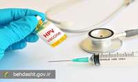 جمع‌آوری داده‌ها برای تصمیم‌گیری درباره گنجاندن واکسن HPV در برنامه ملی واکسیناسیون