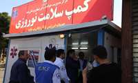 بازدید رییس دانشگاه علوم پزشکی فسا از ایستگاه سلامت نوروزی ورودی شهر و ستاد اورژانس/دکتر رضاییان به پویش ملی بهرفت پیوست