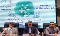  دکتر حبیبی: یکی از مؤثرترین ارکان دانشگاه، مرکز مشاوره است