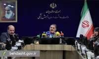 جذب ۱۲ هزار پرستار در آزمون استخدامی/ رایزنی برای اختصاص مسکن ملی به پرستاران