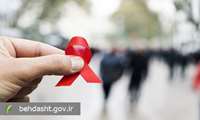 ۹۴ درصد بیماران HIV در ایران با درمان منظم دیگر ناقل ویروس نیستند/تولد نوزادان سالم از مادران مبتلا