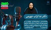 پیشگیری کلید مهار موج آنفلوانزا و بیماری‌های تنفسی/توصیه ها و هشدارهای متخصص بیماری‌های عفونی