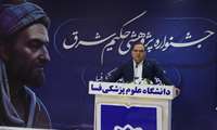 پژوهش ها باید راهگشای مشکلات جامعه باشد