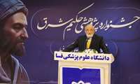پروفسور رضا ملک‌زاده: مرگ زودرس و بیماری‌های غیرواگیر بزرگ‌ترین چالش سلامت ایران است