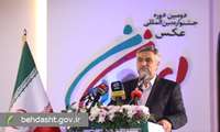 کاهش نرخ فرزندآوری زنگ خطر آینده جمعیتی ایران است/نقش حیاتی بانوان در پایداری جمعیت