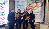 درخشش دختران سفیدپوش دانشگاه علوم پزشکی فسا در المپیاد ورزشی دانشجویان دختر دانشگاه های علوم پزشکی کشور 