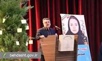 مسیر شهدا را با افتخار ادامه خواهیم داد و تلاش علمی، مسیر ادامه این راه پرافتخار است
