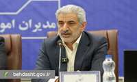 فراخوان آزمون استخدامی وزارت بهداشت با هدف تأمین نیروی انسانی متخصص در دانشگاه‌ها و دانشکده های علوم پزشکی و مؤسسات تابعه
