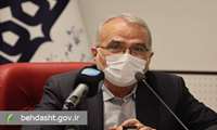 آغاز فصل جدیدی در مراکز جامع سلامت با ادغام آموزش و بهداشت