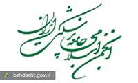 جامعه پزشکی ایران در کنار ملت؛ محکومیت قاطع تجاوز رژیم صهیونیستی