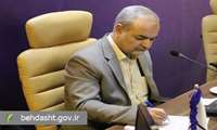 برگزاری دومین کنگره‌ بین المللی هوش‌مصنوعی در علوم پزشکی 24 تا 26 اردیبهشت ماه در تهران