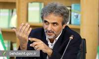 احراز هویت دو مرحله ای جامعه پزشکی در نسخه الکترونیک، الزامی شد