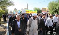 حضور مسوولین و دانشگاهیان علوم پزشکی فسا همگام با ملت شریف در راهپیمایی روز13 آبان1404