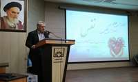 تجلیل از خانواده‌های اهداکننده عضو؛ آیین پاسداشت انسان‌دوستی در دیار ایثار