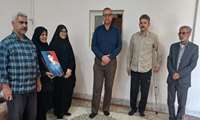 تجلیل و دیدار جمعی از مسوولین دانشگاه علوم پزشکی فسا با خانواده شهید گرانقدر پاسدار اسماعیل تولایی نژاد