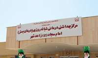 احسان ماندگار خانواده نیک اندیش زاهدشهری حوزه سلامت در خرید و اهدا مخزن آب