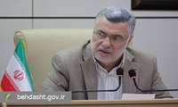 آغاز برنامه ملی پزشکی خانواده و نظام ارجاع به صورت کشوری