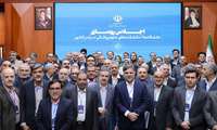 اجلاس روسای دانشگاه‌های علوم پزشکی کشور آغاز شد