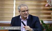 آغاز ثبت‌نام وام‌های دانشجویی علوم پزشکی از ۱۶ فروردین/ پرداخت تسهیلات دانشجویی از اواخر اردیبهشت در صورت تکمیل اسناد