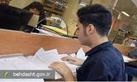 آغاز فرایند پرداخت وام تحصیلی ترم دوم سال تحصیلی ۱۴۰۵-۱۴۰۴