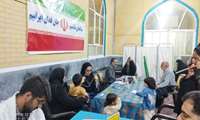 ارائه خدمات رایگان سلامت توسط تیم جهادی دانشگاه علوم پزشکی فسا در قالب دارالشفای رضوی