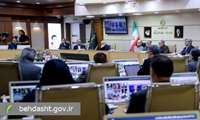 آغاز رسمی برنامه ملی پزشکی خانواده و نظام ارجاع در ۲۰ شهر فاز دوم