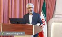 پرداخت مبتنی بر عملکرد، محور جدید نظام پرداخت در برنامه پزشکی خانواده