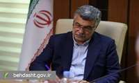 دستورالعمل تشکیل ستادهای استانی برنامه پزشکی خانواده و نظام ارجاع به روسای دانشگاه‌های علوم پزشکی ابلاغ شد