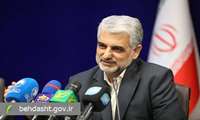 سیاست‌های جمعیتی باید بر تسهیل ازدواج و فرزندآوری متمرکز شود