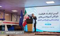 نوسازی ناوگان اورژانس در شرایط سخت جنگی/ افزایش چندبرابری تعداد آمبولانس‌ها تا پایان سال