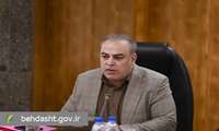 آغاز اجرای برنامه ملی پزشکی خانواده در ۲۰ شبکه بهداشت و درمان دانشگاه های علوم پزشکی از اول تیر