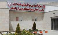 ثبت ۷ تولد در بیمارستان حضرت ولیعصر(عج) فسا در اخرین روز سال ۱۴۰۴
