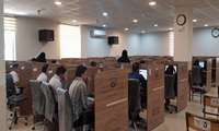 بیستمین آزمون جامع توجیهی بدو خدمت کارکنان در دانشگاه علوم پزشکی فسا برگزار شد