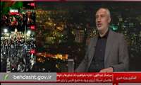 منابع سلامت باید به هدف اصلی برسد، نه واسطه‌ها