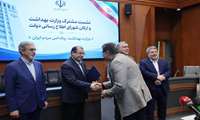 تجلیل وزیر بهداشت از مدیران برتر حوزه اطلاع‌رسانی