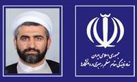 پیام تبریک رئیس دانشگاه علوم پزشکی فسا و مسئول دفتر نهاد نمایندگی مقام معظم رهبری در دانشگاه در پی انتصاب رئیس دفاتر نهاد نمایندگی مقام معظم رهبری در دانشگاه‌های استان فارس