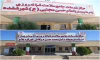 اتصال رادیولوژی مراکز خدمات جامع سلامت ششده و قره بلاغ به سامانه PACS دانشگاه علوم پزشکی فسا