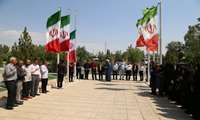آیین اهتزاز پرچم مقدس جمهوری اسلامی ایران بمناسبت هفته دفاع مقدس و آغاز سال تحصیلی در دانشگاه علوم پزشکی فسا