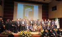 انتخاب کتاب عضو هیات علمی دانشگاه به عنوان کتاب شایسته تقدیر در بیست و دومین جشنواره کتاب سال دانشجویی جهاد دانشگاهی