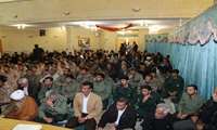 مراسم گرامیداشت شهدای مدافع حرم از شهرستان فسا و شهید آیت اله نمر باقر النمر در دانشگاه علوم پزشکی فسا برگزار شد.