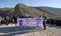 پیاده روی خانوادگی درروستای اکبرآباد / برگزاری کلاس آموزشی پیشگیری از سرطان در میانشهر و فدشکویه