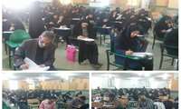   آزمون كتبی بیست و یكمین جشنواره قرآن و عترت در دانشگاه علوم پزشکی فسا برگزار شد.