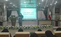  برگزاری کارگاه آموزشی آنتی بیوتیک و مقاومت میکروبی با حضور داوطلبین سلامت در معاونت ۼذا و داروی دانشگاه علوم پزشکی فسا