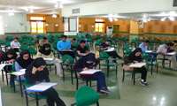 آزمون المپیاد پزشکی حیطه استدلال بالینی در دانشگاه علوم پزشکی فسا برگزار شد.