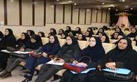 کارگاه آموزشی احکام شرعی بیماران ویژه کادر درمانی در دانشگاه علوم پزشکی فسا برگزار شد.