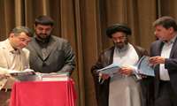 رونمایی از نخستین کتاب شهدای اورژانس منتشر شده توسط دانشگاه علوم پزشکی فسا با حضور قائم مقام وزیر بهداشت