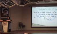 بمناسبت هفته سلامت زنان ؛همایش دو روزه "برخورد با حاملگی های پرخطر" در دانشگاه علوم پزشکی فسا برگزار شد.