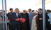 گزارش تصویری سفر وزیر بهداشت به فساو افتتاح همزمان 714 واحد اختصاصی زایمان طبیعی در کشور- بخش اول